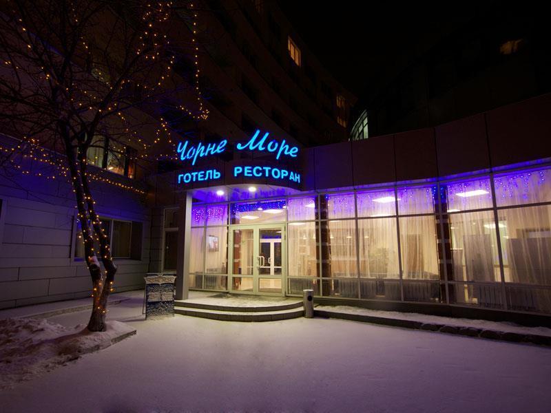 Black Sea Hotel Kiev Luaran gambar